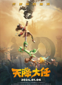 魅影直播间b站直播