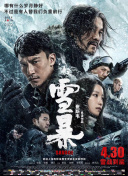 成人深夜福利视频