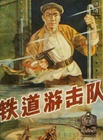 狼太郎