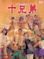 美丽的母亲在法律