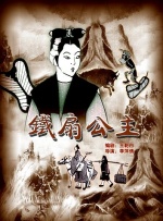 狠狠综合网