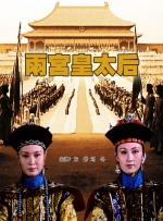 粉色视频免费入口