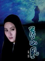 锕锕锕锕锕锕好大污