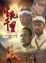 国产片你懂的