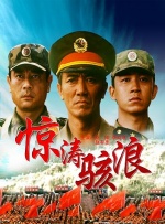 视频二区一区