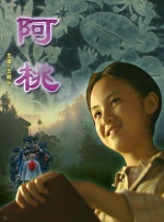 熬夜的职员们