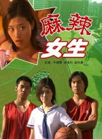伊甸园大象