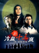 美丽的母亲在法律