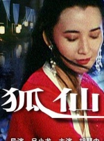 四虎网站1515hh四虎免费