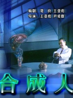 人人爱人人澡