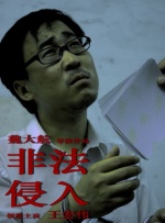 国产 中文 日韩 欧美