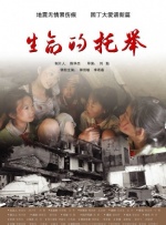 好女友