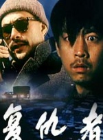 中文字幕中韩乱码亚洲大片