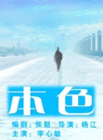 久久99亚洲精品久久频