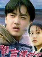 思思精品在线