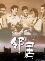 朋友妈妈的味道