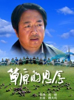 久久久久久久精品免费看人女