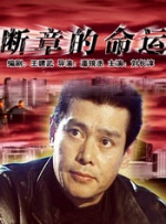 成人欧美一区二区三区在线观看