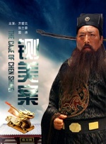 国产综合欧美