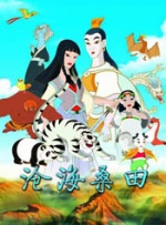 捆绑vk
