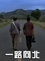 按摩高潮