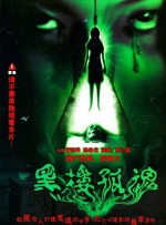 97精品久久天干天天蜜