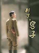 在线看片日韩