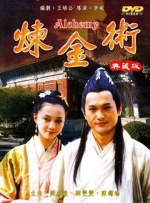 隔壁的女人