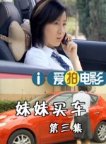 99re66精品视频在线观看