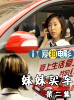 欧美日韩国产在线