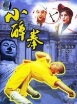 国内永久第一免费福利视频