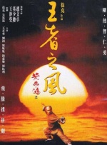 久久久免费观看视频