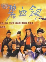 国产精品麻豆综合在线