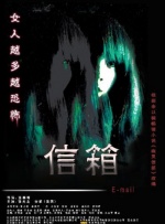 国产精品电影在线观看