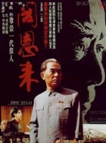 潘甜甜三部曲