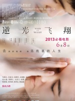 韩国女主播deer98大尺度