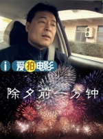 可搜影视网