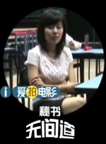 国产欧美精品专区一区二区