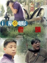 国产精品视频区