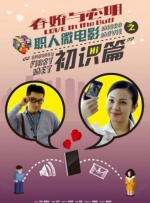亚洲一在线