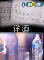 国产精品一国产精品