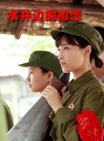 男女生差差差差