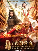 久久亚洲国产最新网站