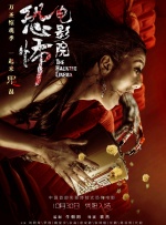五月婷婷亚洲综合