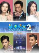 成人午夜看片在线观看