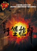 亚洲国产精品欧美日韩一区二区