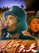 与上司的暧昧
