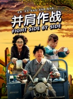 辰已唯