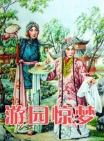 色婷婷伊人