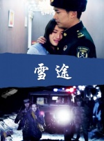 亚洲首页